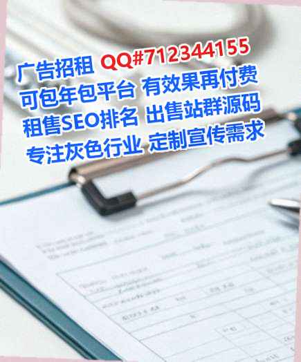 黄骅孕母印染门市部